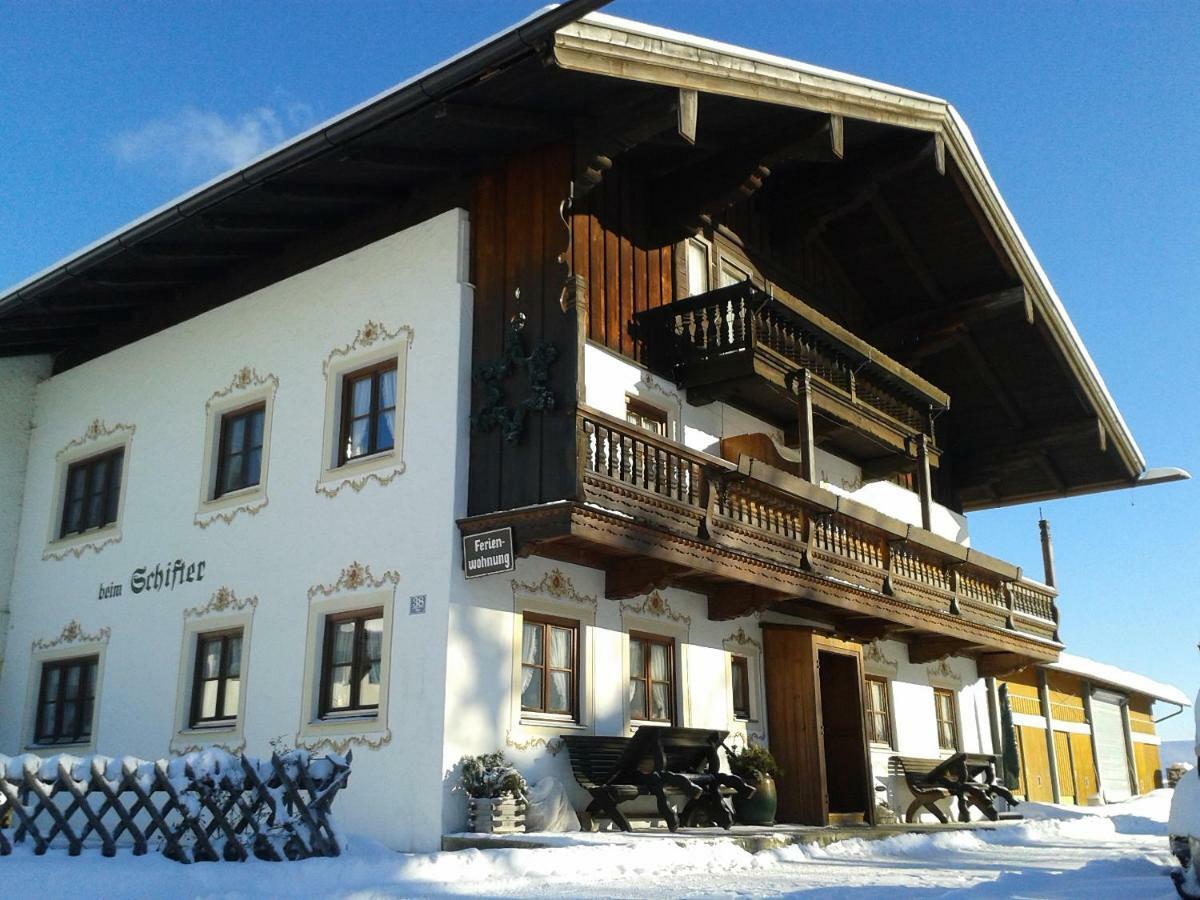 Ferienwohnung Schifterhof 鲁波尔丁 外观 照片